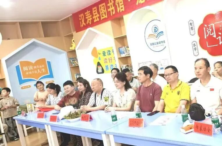 汉寿多部门组织开展端午文化主题宣讲活动