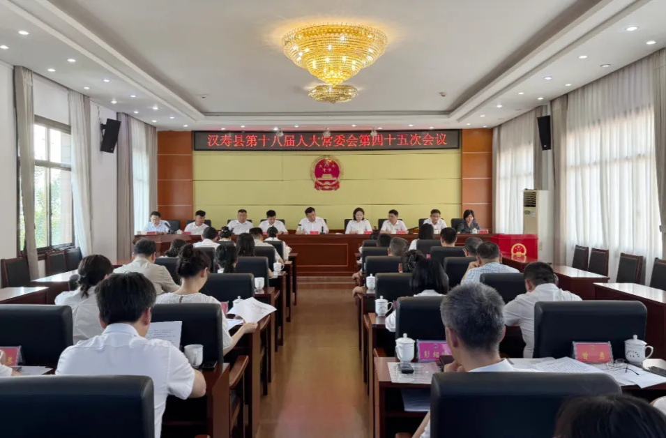 杜登全任汉寿县人民政府副县长、代理县长