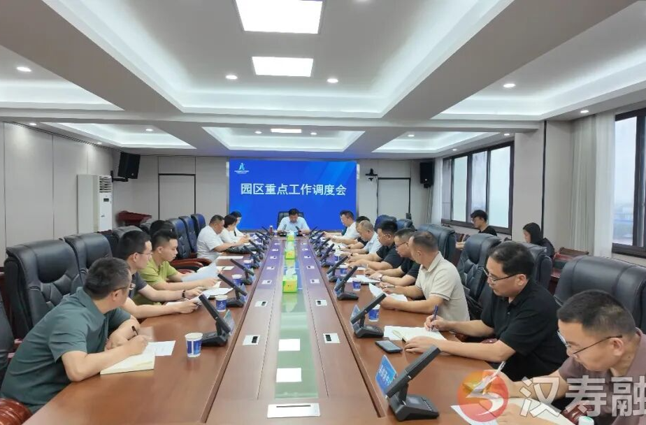 杜登全调研园区重点企业