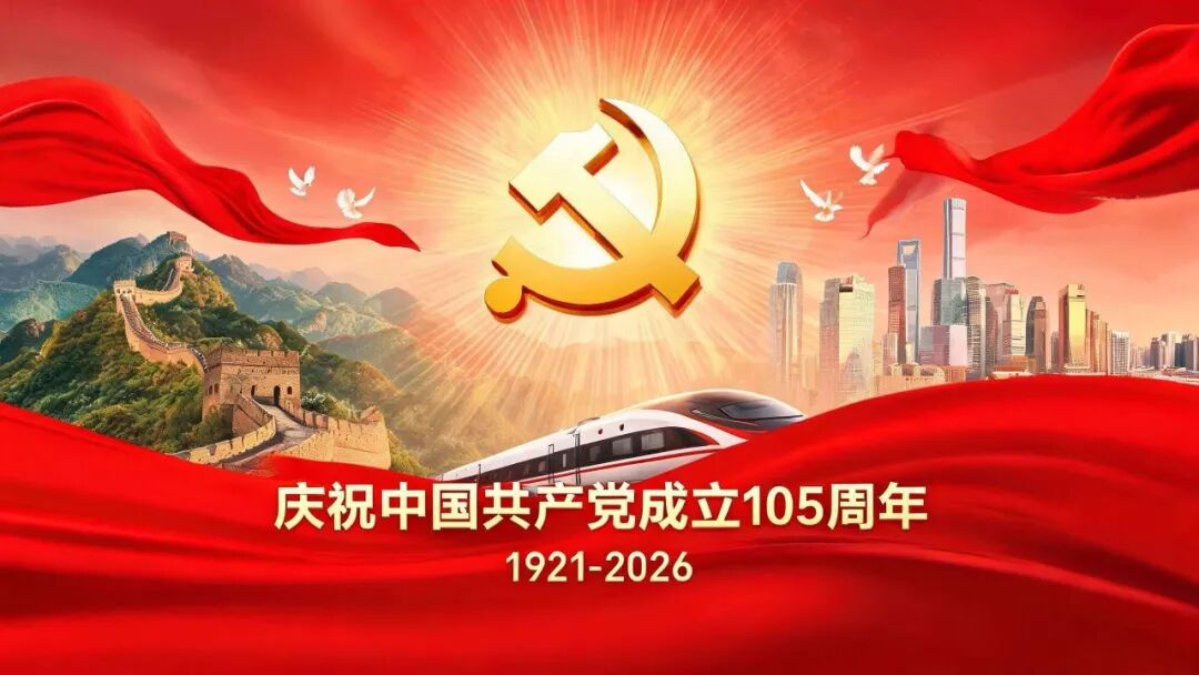 先锋力量·时代风采 | 湖南省优秀党务工作者：曾金洋——质量守护践初心 党员本色显担当