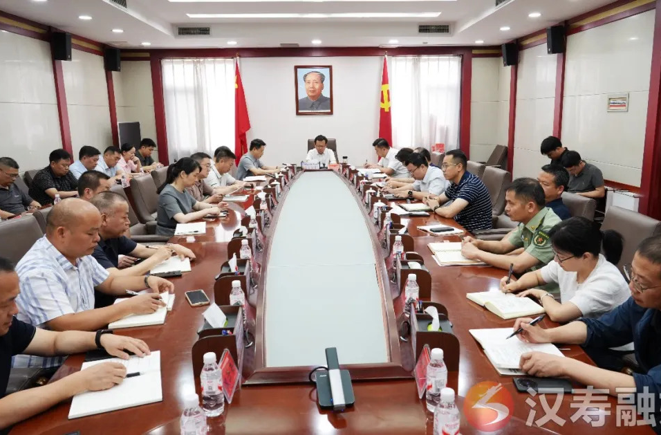 汉寿县委理论学习中心组举行2026年第5次集体（扩大）学习