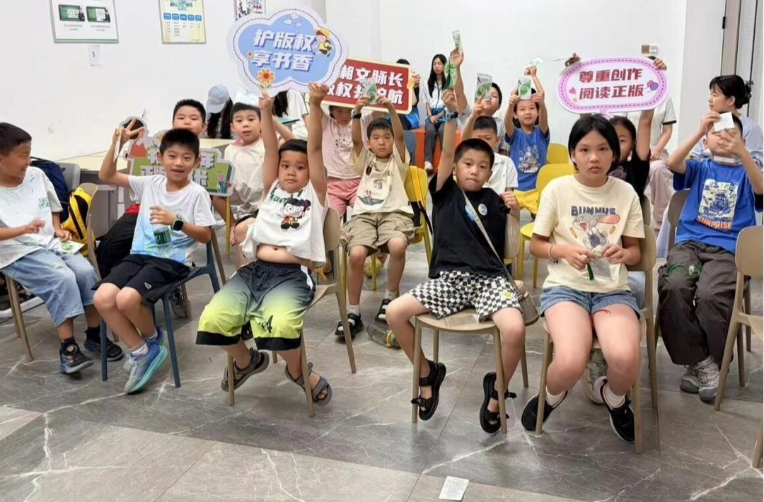 汉寿县开展“护苗·绿书签”主题活动