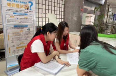 汉寿：毕业求职正当时 社保护航青春路