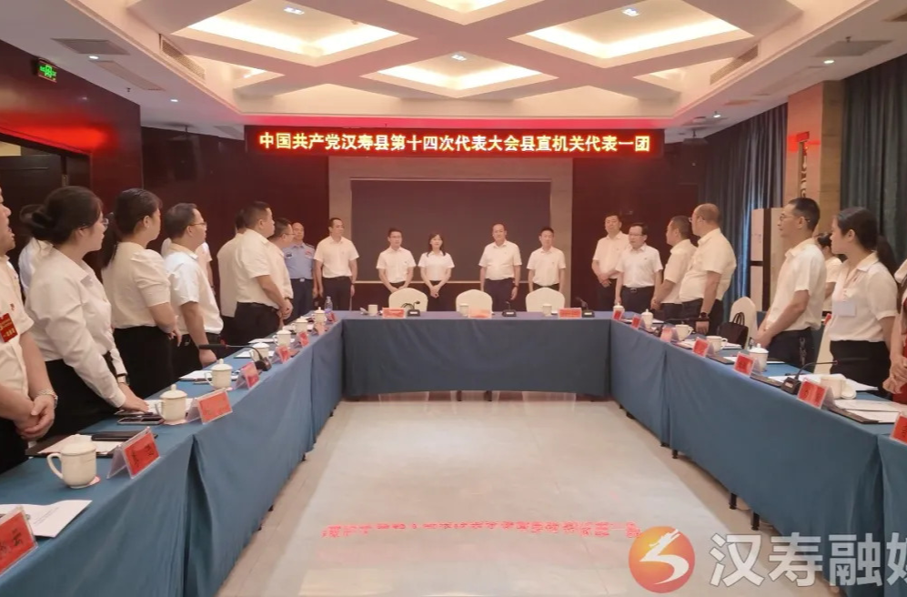 聚焦党代会丨王时雨看望出席县第十四次党代会代表