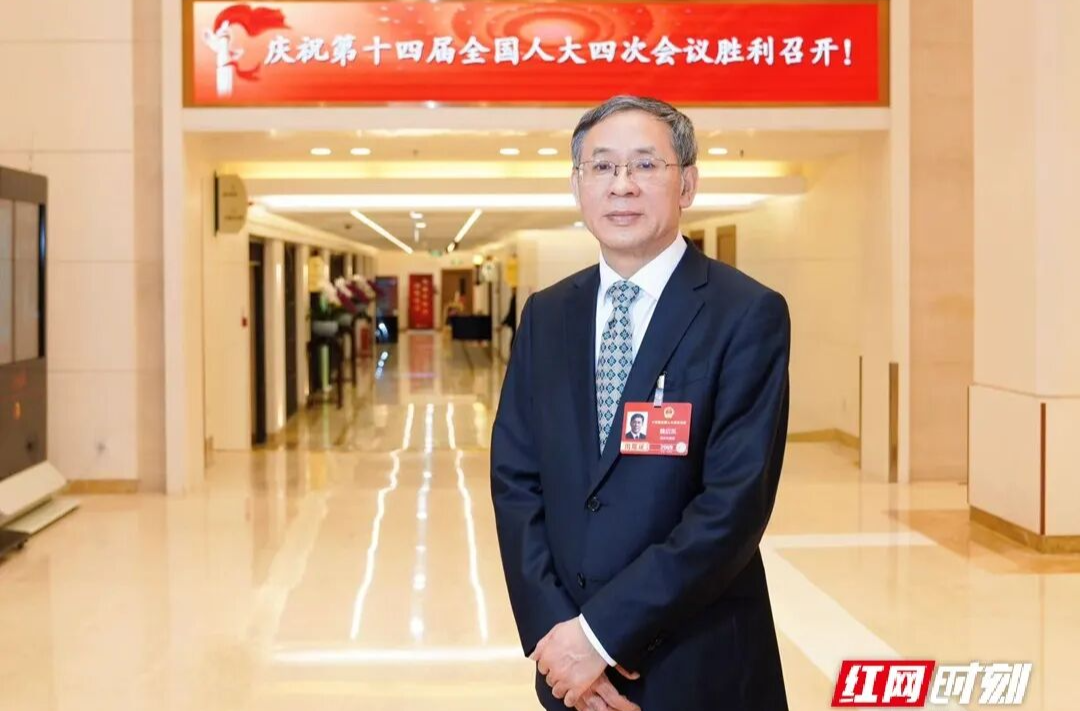 湘籍经济学家魏后凯：湖南仍处在加快发展的过程中