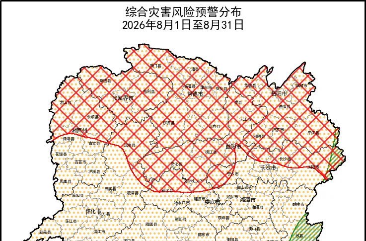 8月湖南气象灾害综合风险预警提示