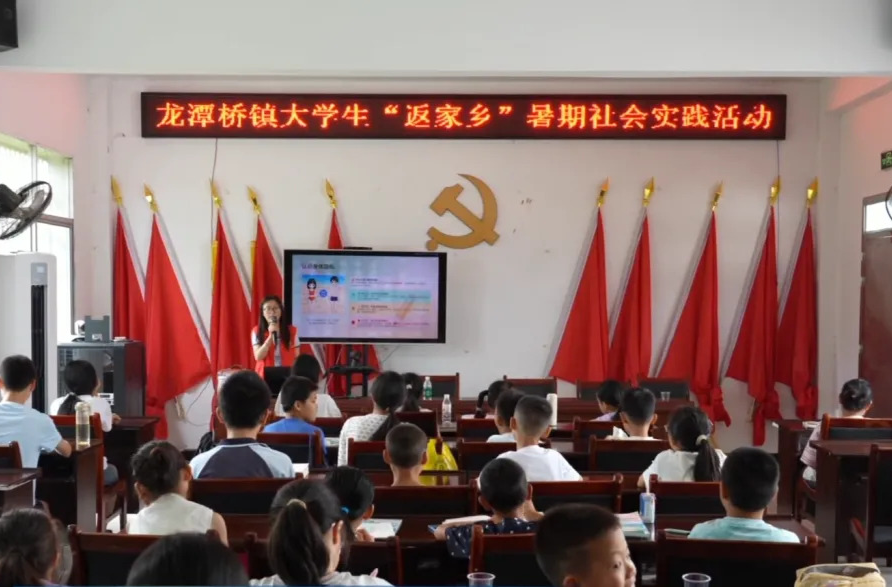 幸福汉寿 | 龙潭桥镇月亮塘村：暖心托管 打造孩子暑期学习新乐园