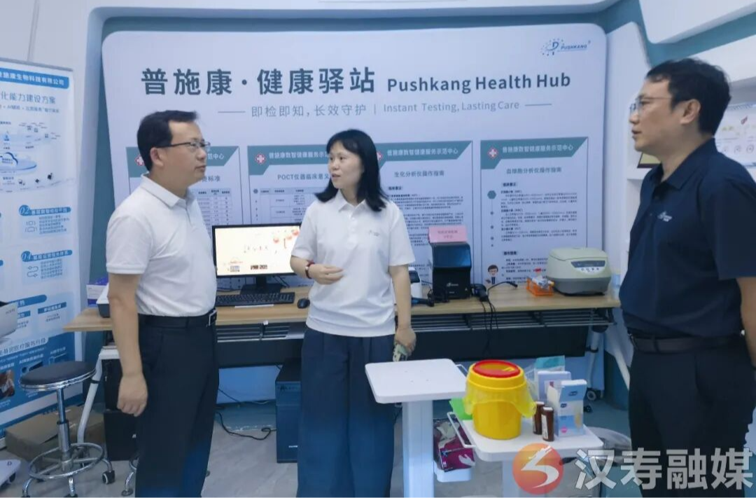 王时雨带队赴杭州开展招商考察活动