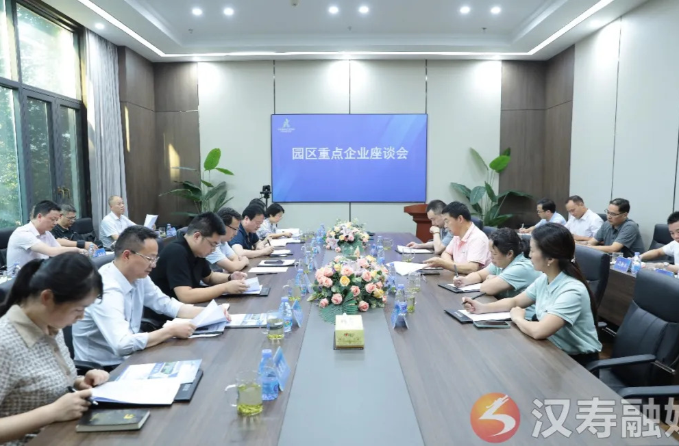 王时雨走访调研重点企业