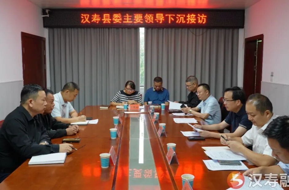 王时雨下沉接访解民忧