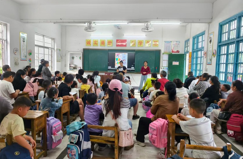 汉寿县岩嘴学校：召开2026年新生家长会