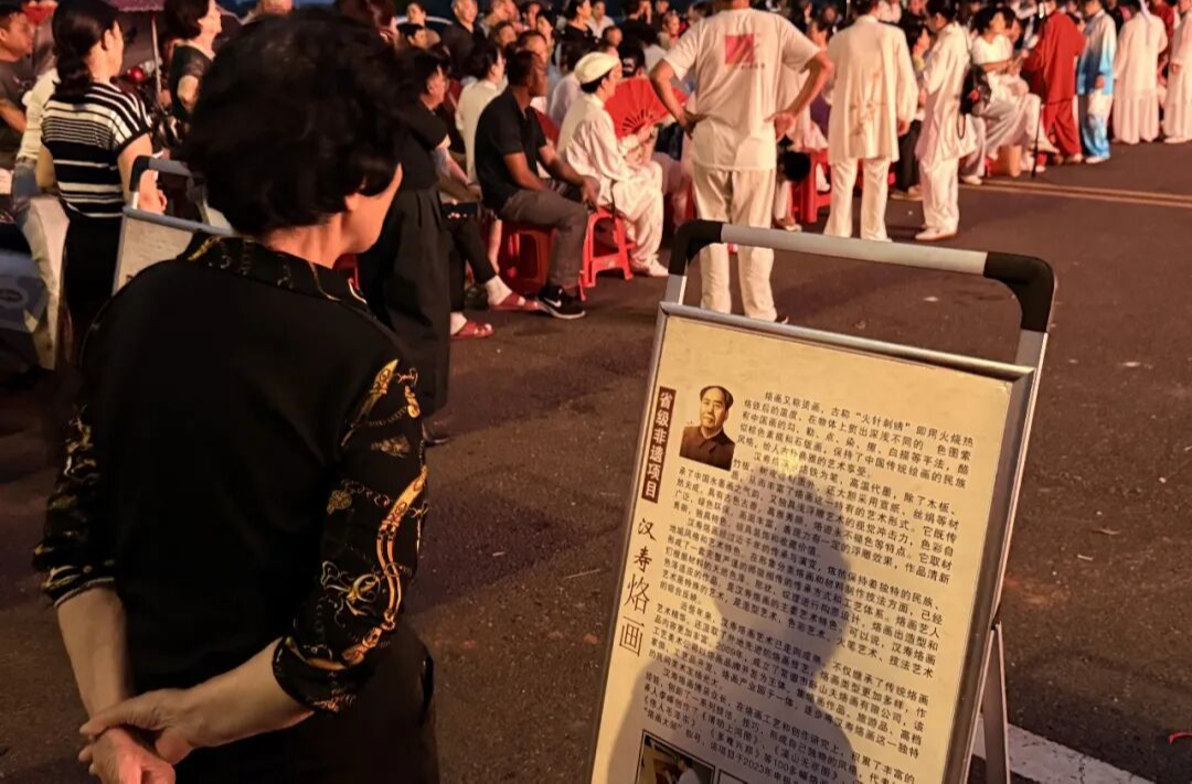 汉寿文旅中秋风物图文展：月映龙阳・风物传情