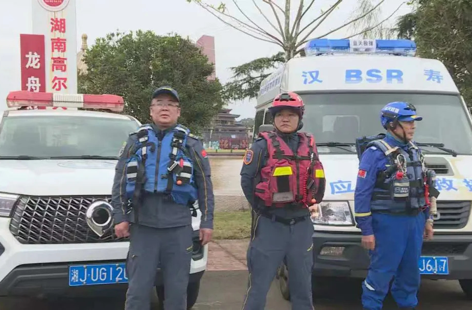 汉寿：多部门联动值守 护航游客假期平安