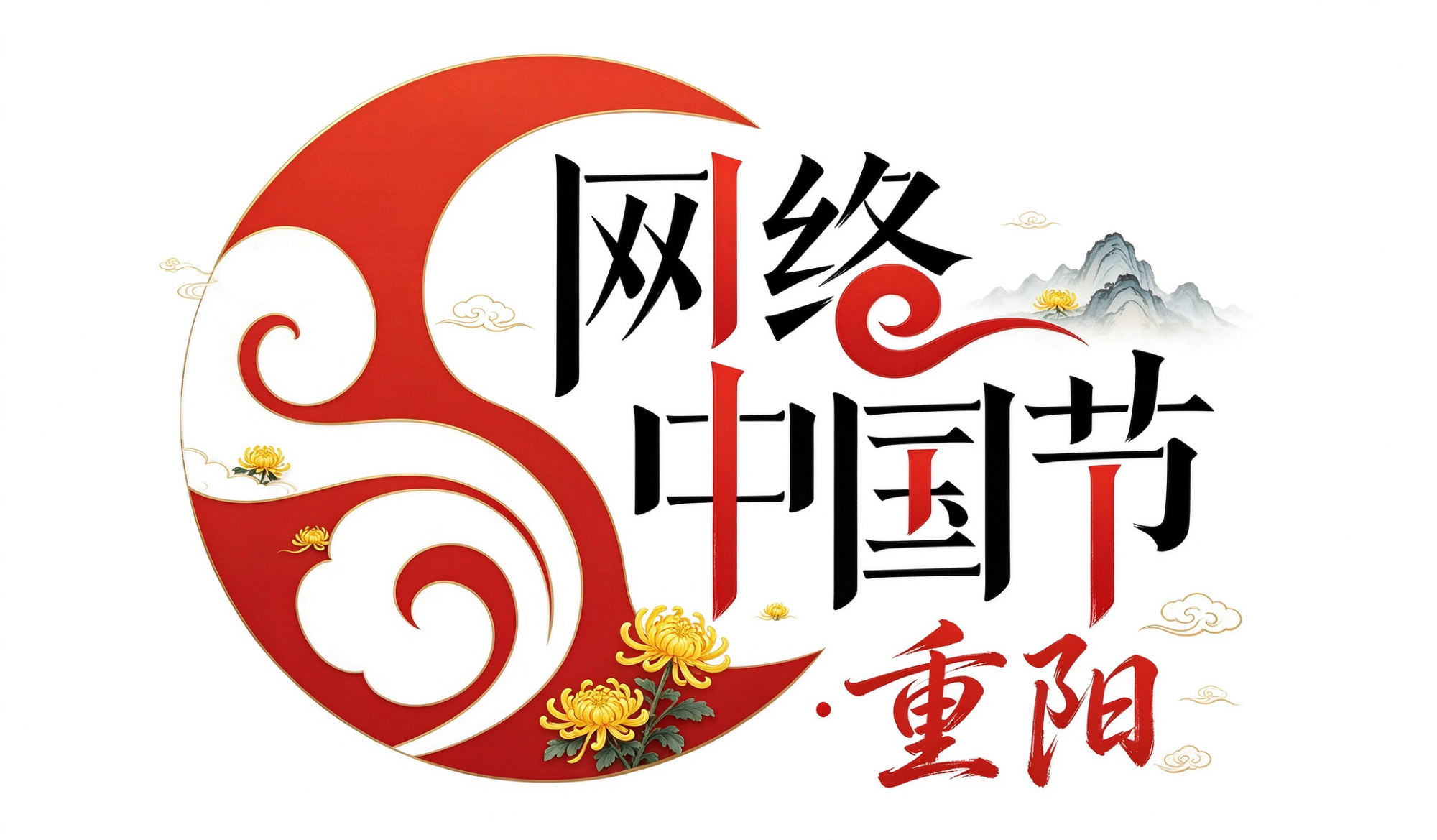 《网络中国节·重阳》专栏