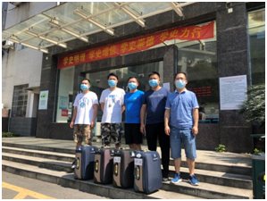 驰援常德！汉寿县4名疾控流调人员集结出征