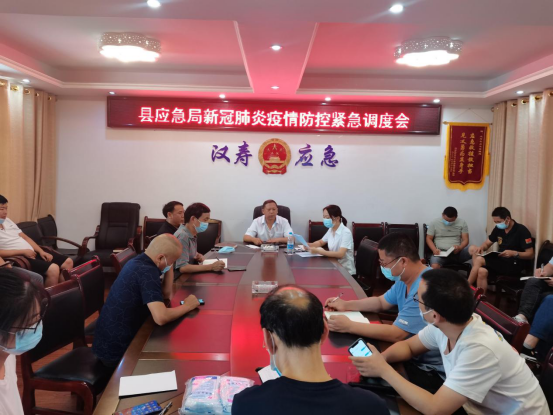 汉寿应急人：战“疫”在行动