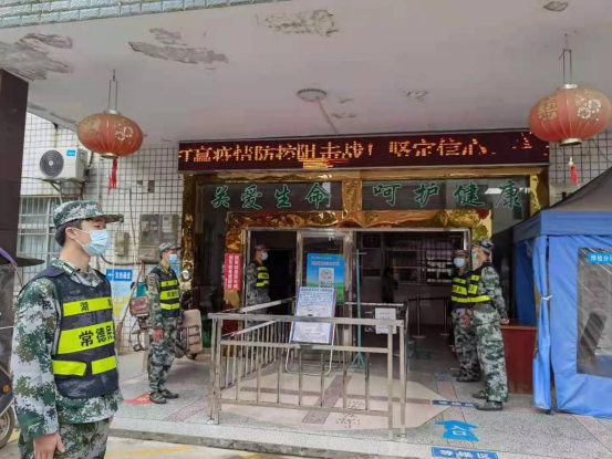 丰家铺镇：民兵，“战疫”中的一面旗帜