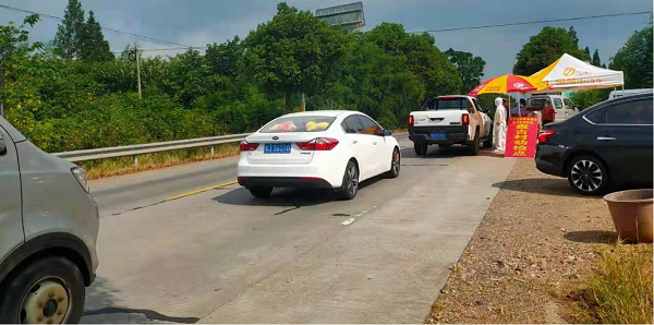 罐头嘴镇：把好“入汉关”  守住“北大门”