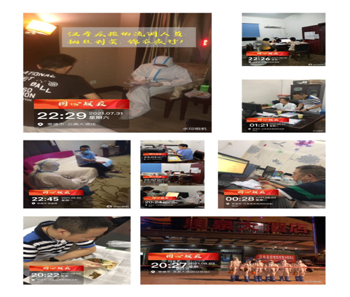 责任在肩，无畏在前——致敬防疫一线的汉寿疾控英雄