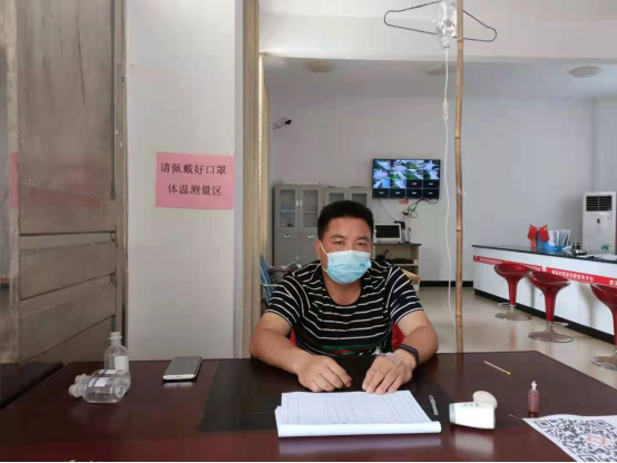丰家铺镇鹿溪村党总支书记郭共良：带病上阵   坚守岗位中履职责