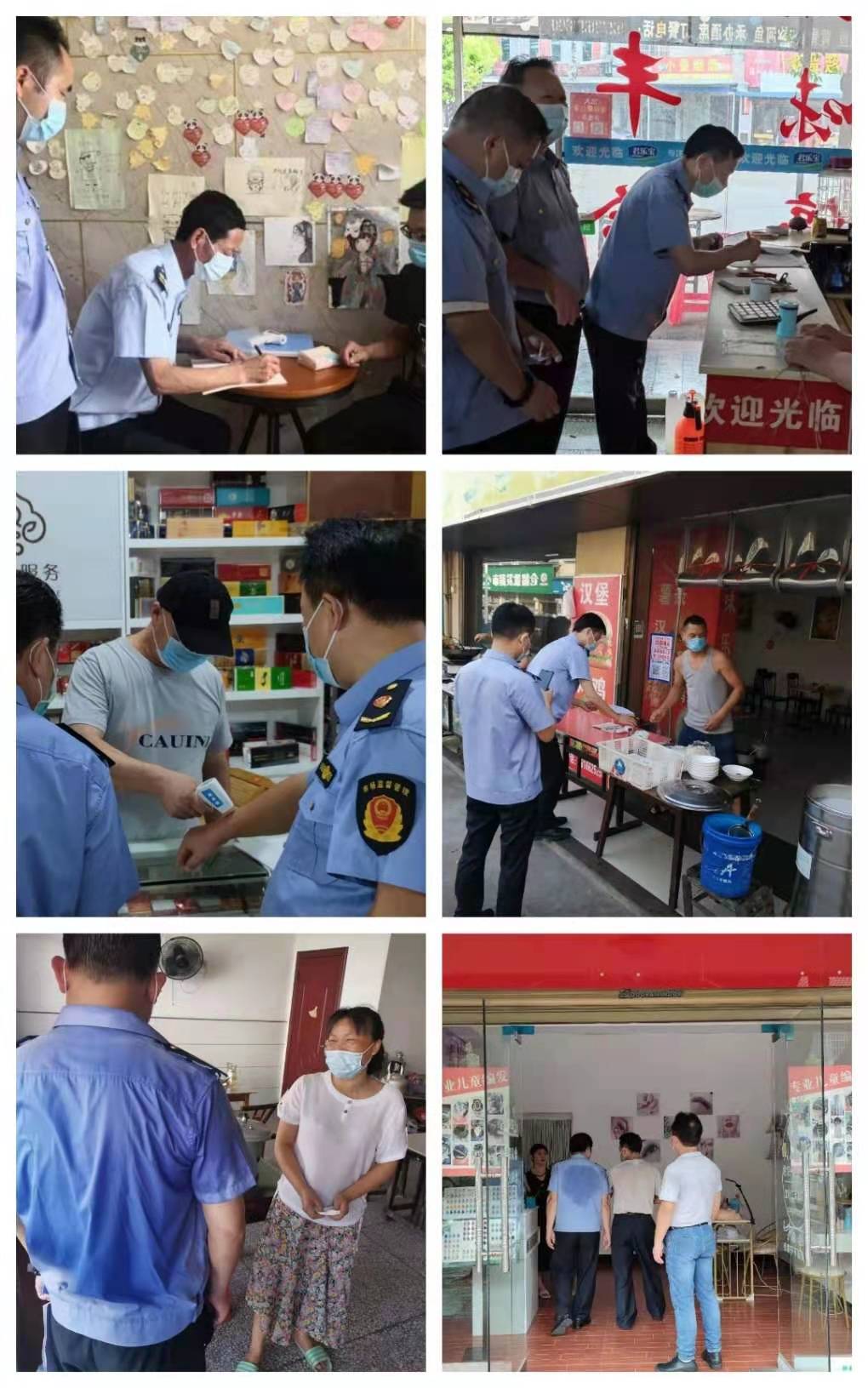 汉寿县市场监督管理局：战“疫”阵地的鲜亮蓝色