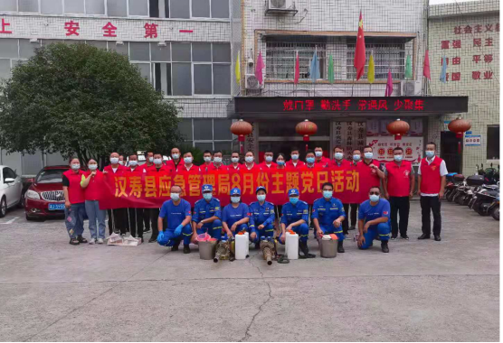 汉寿县应急管理局：“志愿红”“守护蓝”携手抗“疫”