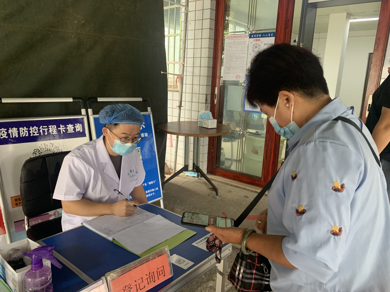汉寿高新区：弘扬抗疫精神 以先进为榜样
