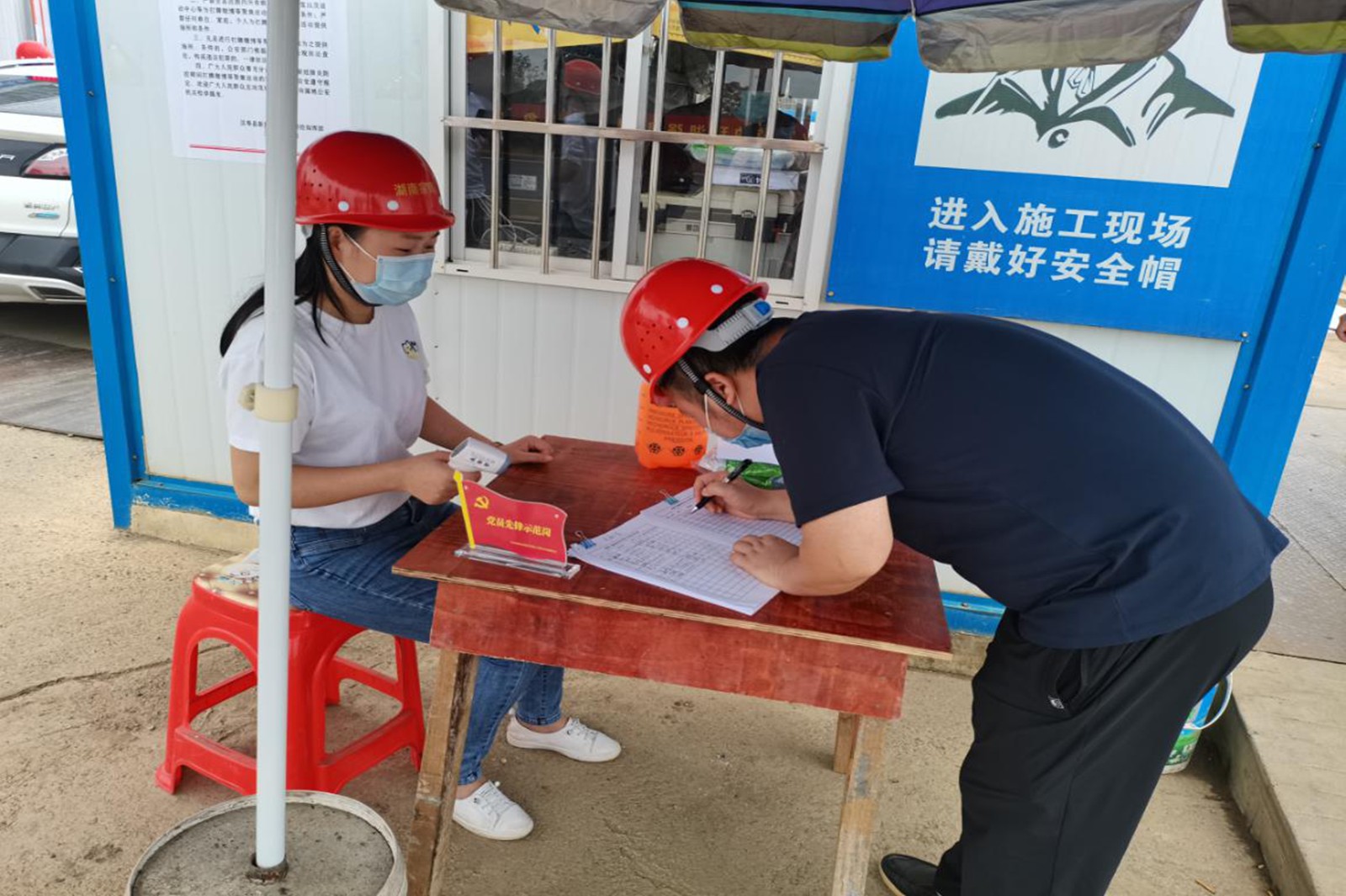 株木山街道：“两新”组织带头战“疫”    展现党员红色担当