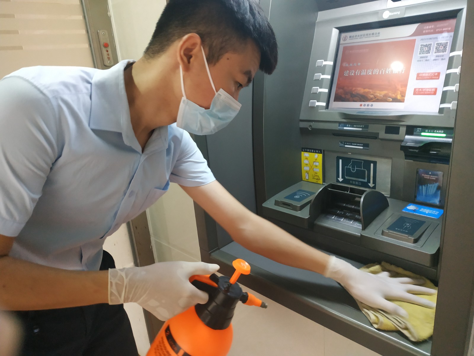 汉寿农商银行：疫情防控不松懈  金融服务不缺位