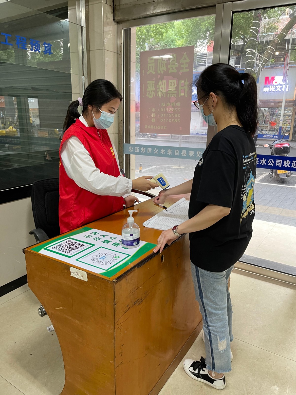 汉寿供水：新青年，争当疫情防控“守门员”