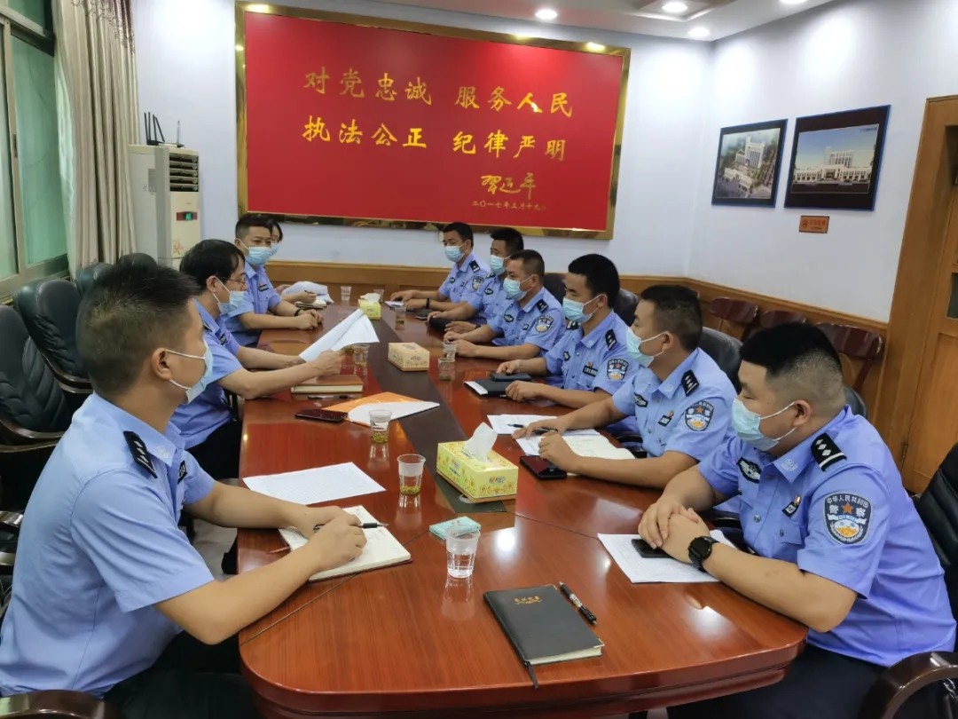 汉寿县公安局召开分管线片单位绩效评估工作调度会