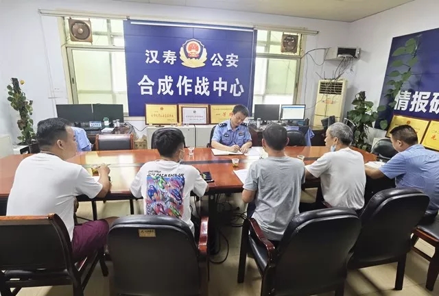 汉寿县公安局召开反诈中心建设工作推进会