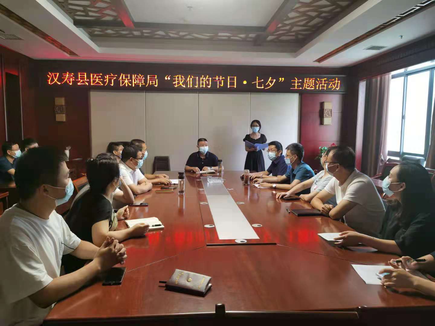 汉寿县医疗保障局开展“学党史、感真情”七夕节党史故事分享活动