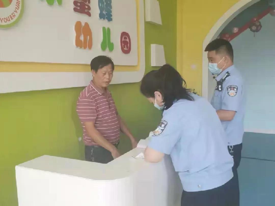 汉寿公安：为爱护航，陪你开启“学霸模式”