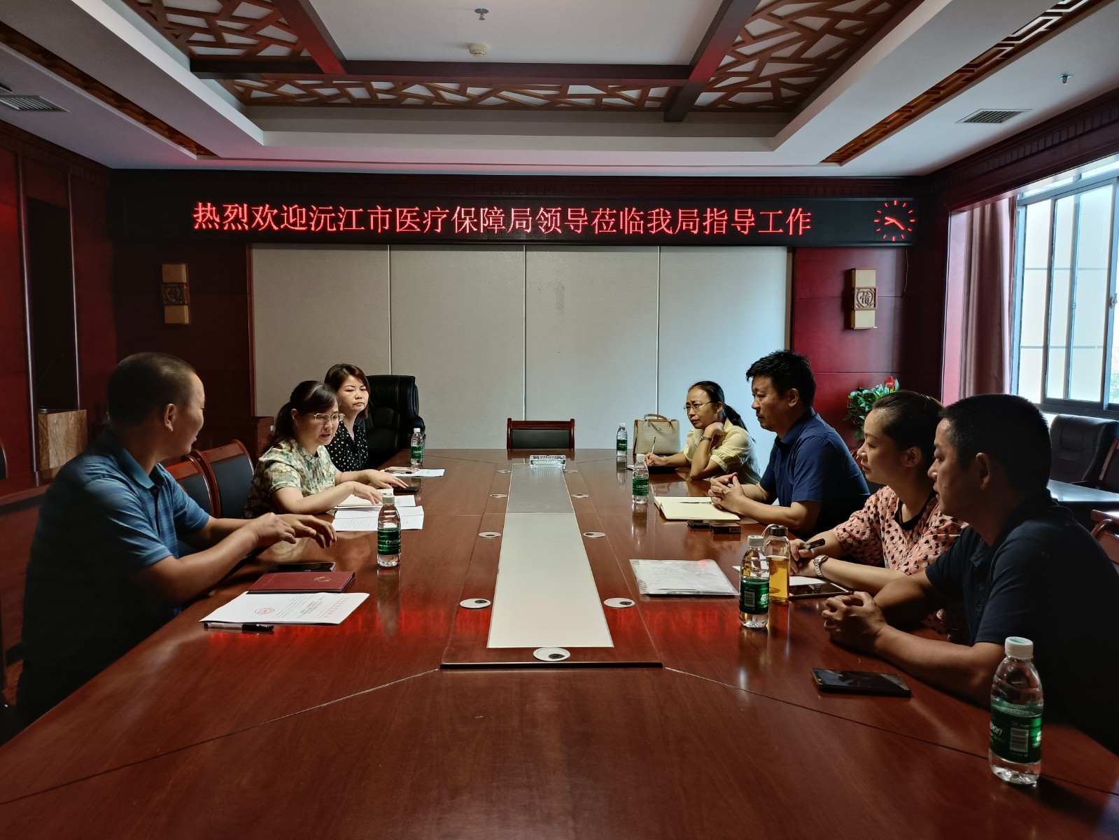 沅江市医疗保障局来汉寿县考察学习医保业务工作