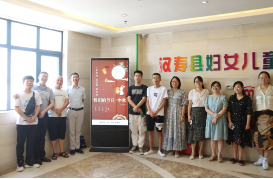 最是团圆中秋夜 月明天涯共此时-汉寿县委统战部、县工商联、县妇联开展 “我们的节日·中秋”活动