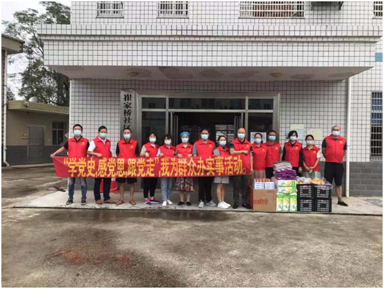 崔家桥中心卫生院：喜迎中秋节，关怀暖人心