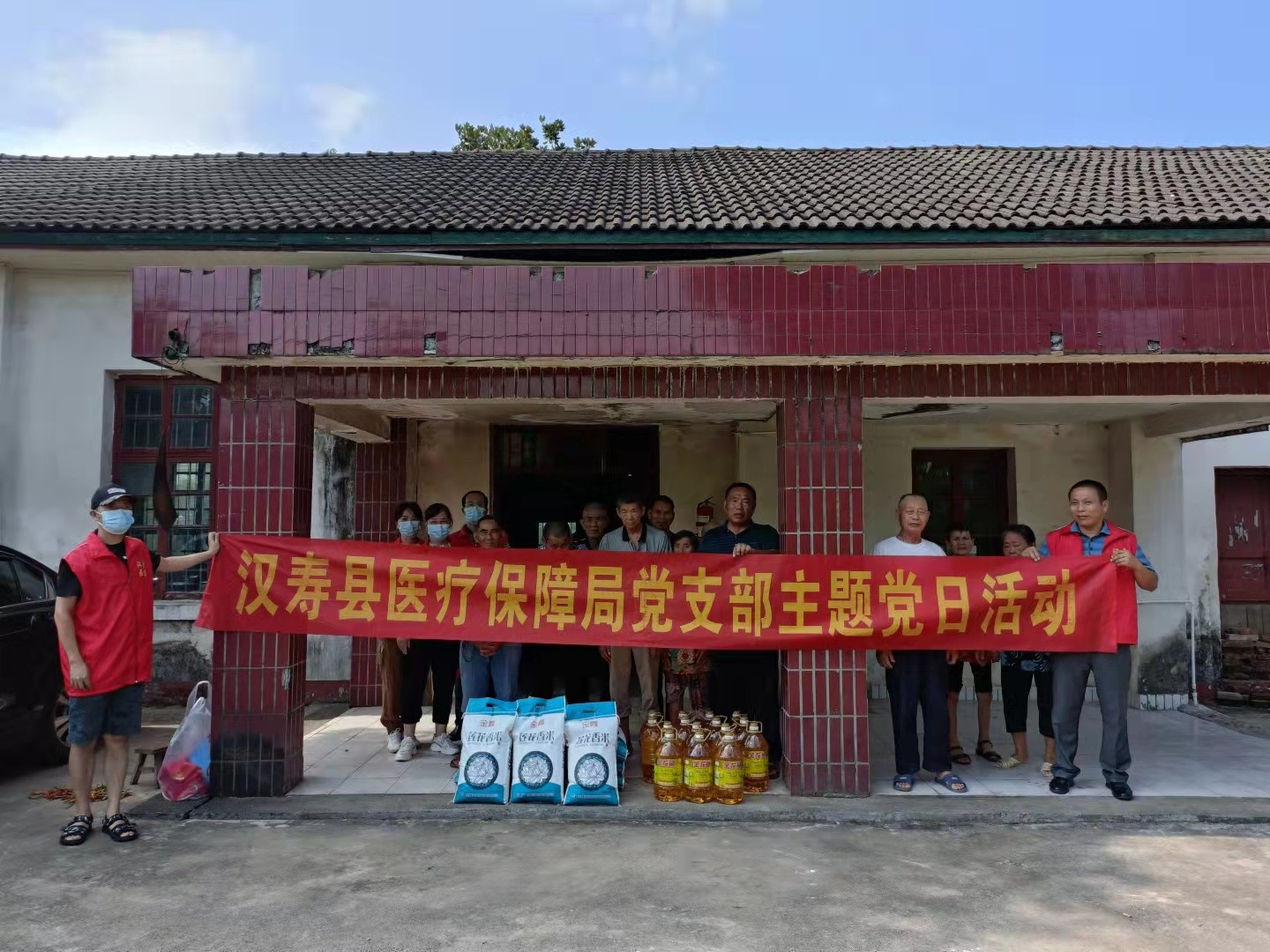汉寿县医疗保障局开展慰问孤寡老人主题党日活动