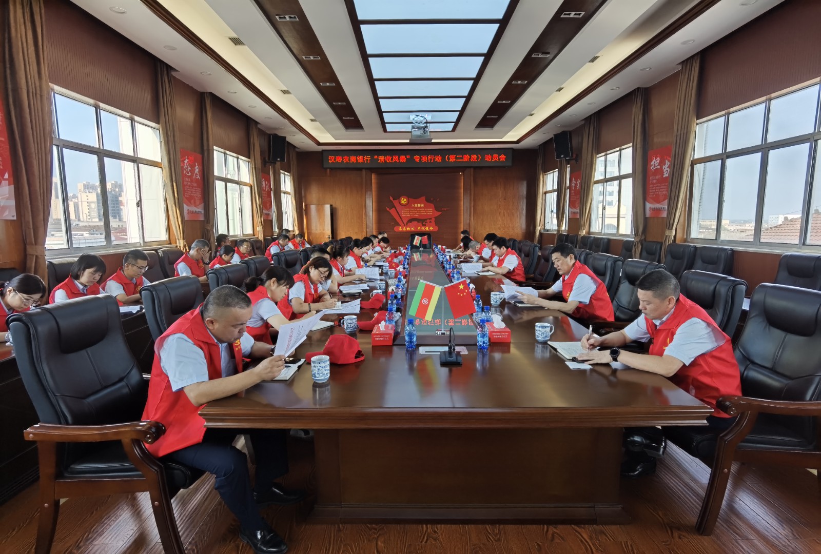 汉寿农商银行: 剑指不良贷款 再掀清收风暴