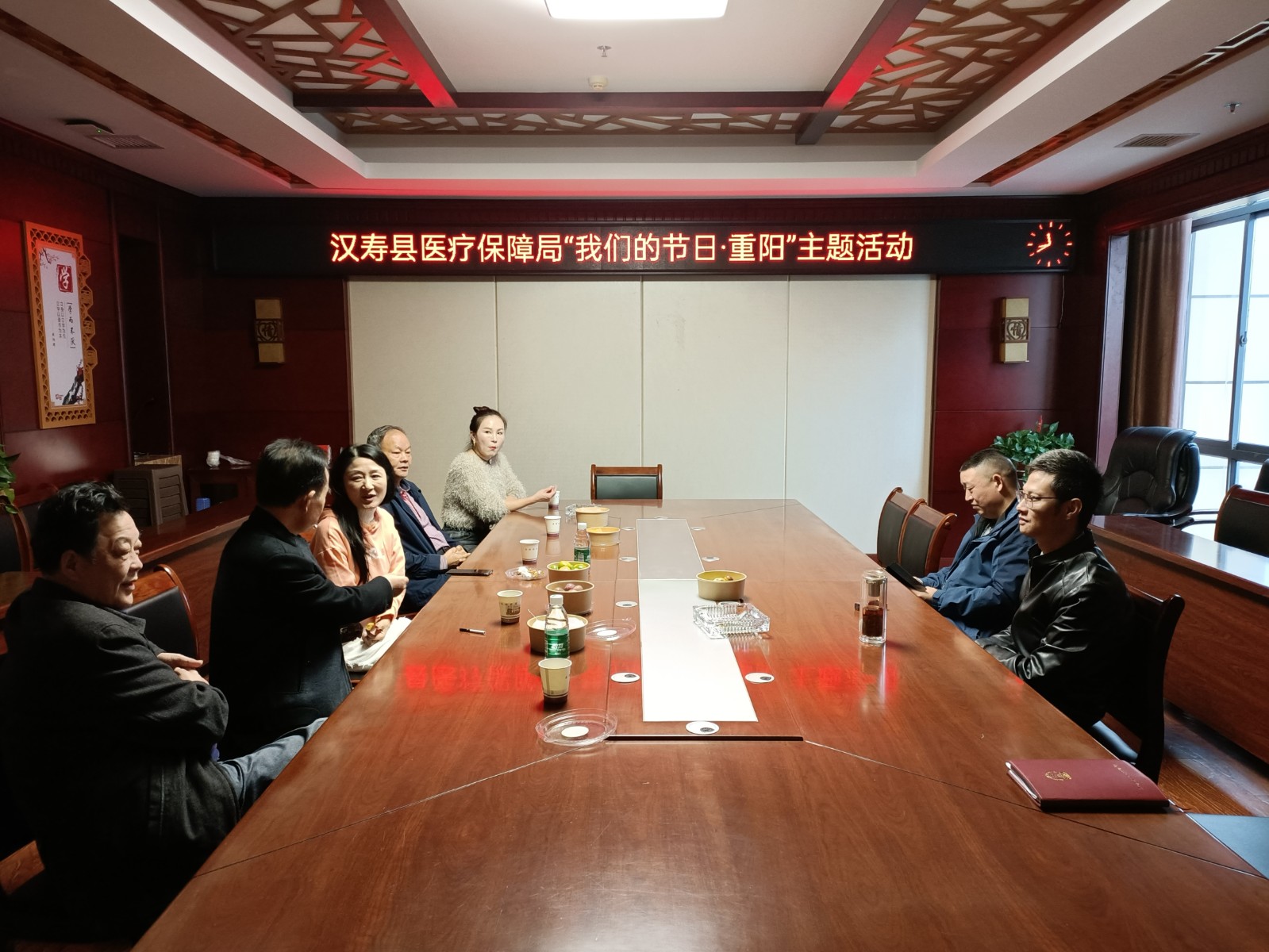 汉寿县医疗保障局举办 “我们的节日·重阳”主题活动