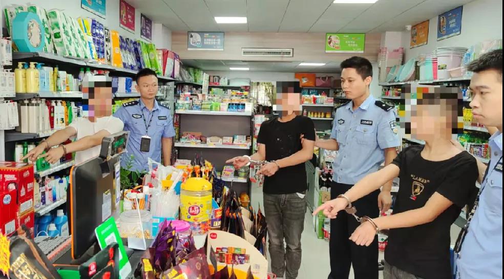 专挑超市下手！汉寿公安打掉一盗窃团伙