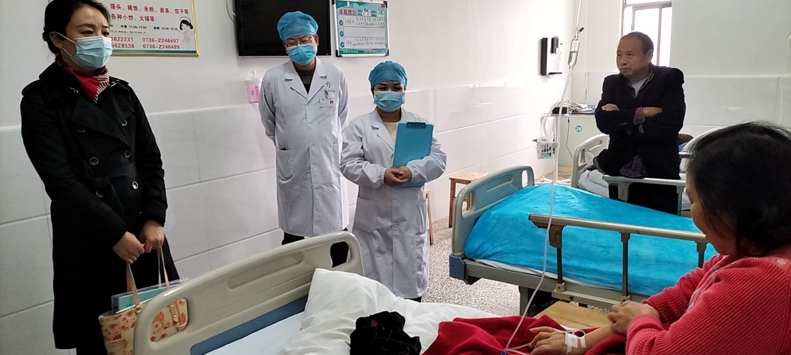 省督导组来汉寿督导检查打击欺诈骗保套保挪用贪占医保基金集中整治工作