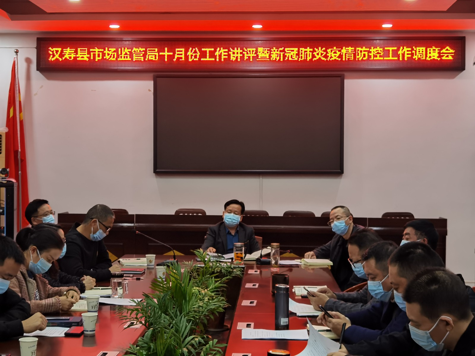 汉寿县市场监督管理局：做一个有坚守、有担当、有情怀的市场监管人