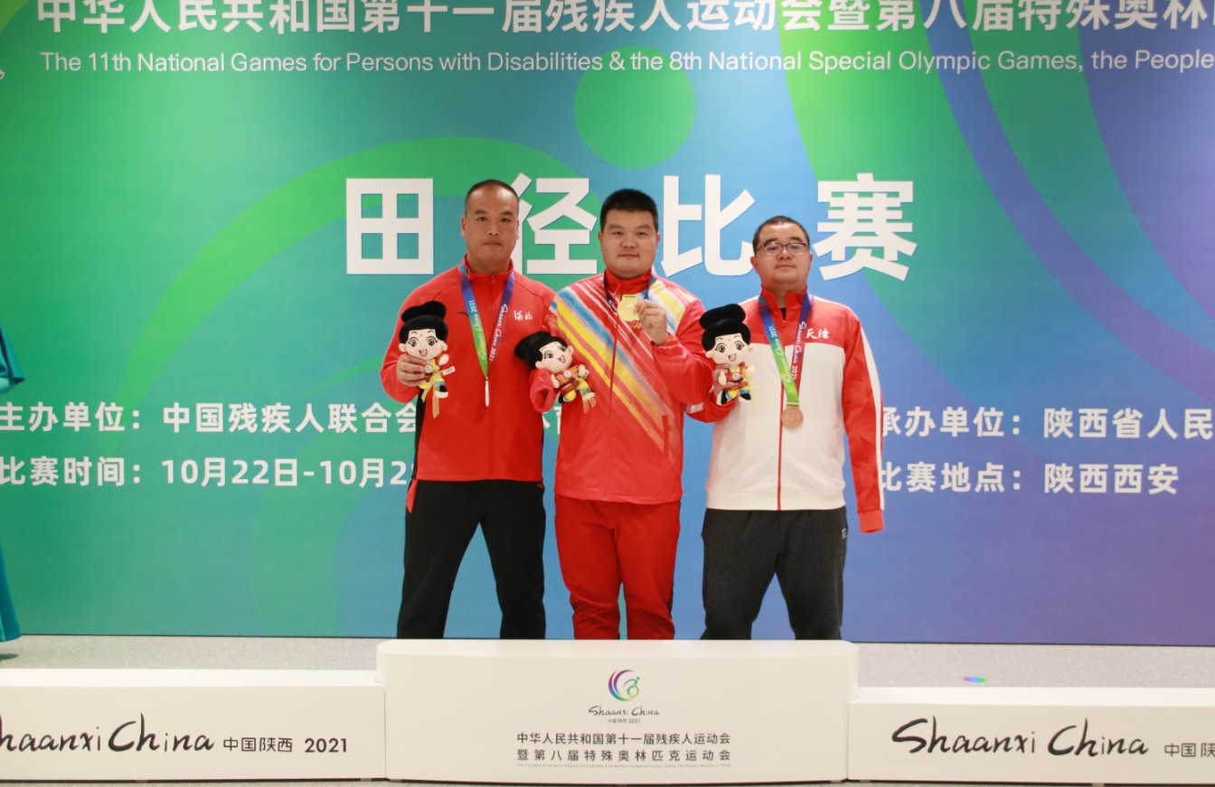 赞！汉寿小伙危恩龙第十一届全国残运会铅球项目夺冠