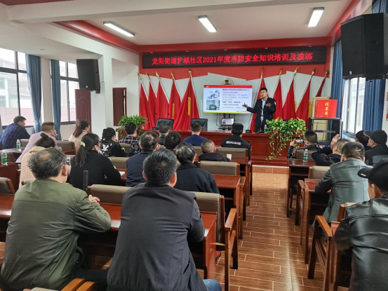 龙阳街道：社区开展消防演练   筑牢居民安全防线