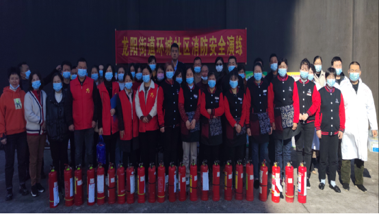 龙阳街道：筑牢消防安全防线   开展专项应急演练