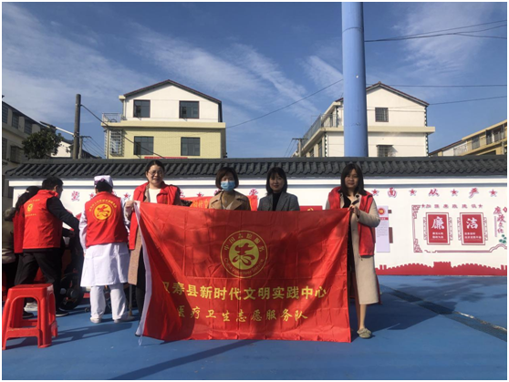 汉寿县医疗卫生志愿服务队：开展“义诊活动进社区，贴心服务暖民心”志愿服务活动