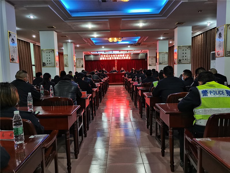 汉寿交警开展辅警队伍教育整顿