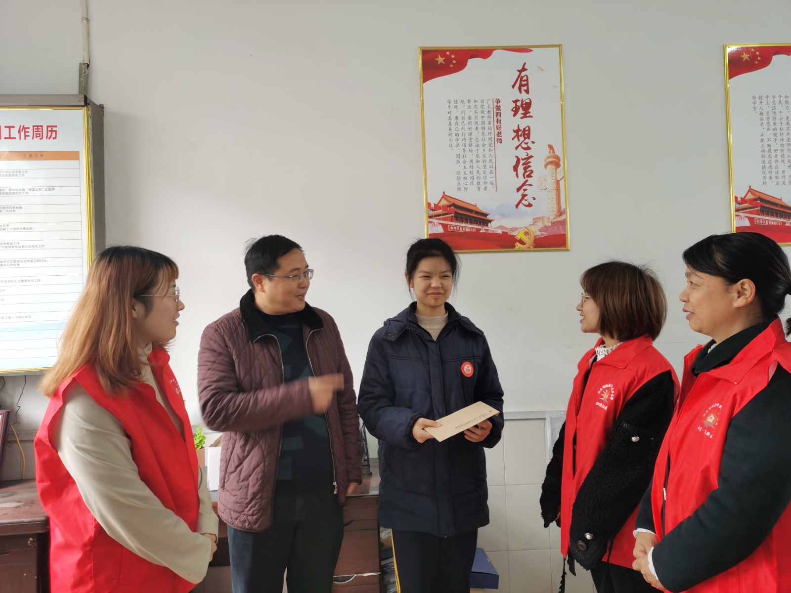 【我为群众办实事】汉寿高新区：爱心慰问“好少年”   浓浓温情送关怀