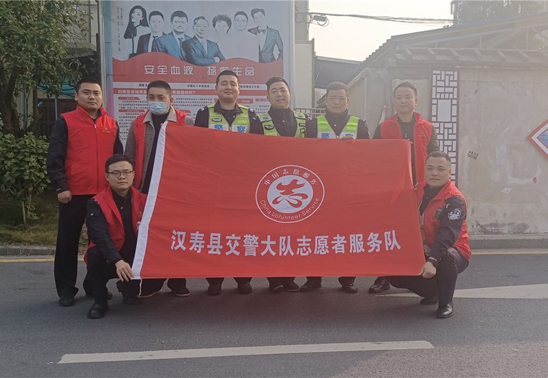 汉寿：交警融爱心 献血铸生命